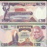 bnk bn Zambia 50 kwancha 1986-1988 ,necirculata