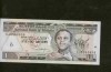 Bancnota Etiopia 1 Birr 2003, Africa, Nefolosita - Numismatica
