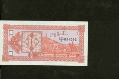 bnk bn Georgia 1 laris 1993 unc foto
