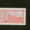 bnk bn Georgia 1 laris 1993 unc