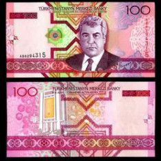 bnk bn Turkmenistan 100 manat 2005 unc