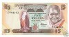 Bnk bn Zambia 5 kwancha , necirculata