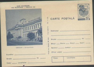 bnk cp craiova -universitatea -carte postala necirculata foto