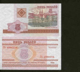 Bnk bn Belarus 5 ruble 2000 necirculata