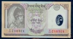 bnk bn nepal 10 rupii 2005, polimerica ,necirculata * foto