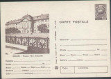 Bnk cp oradea -muzeul tarii crisurilor -carte postala necirculat