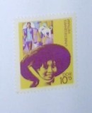 Timbru &quot;Ajutor pentru Vietnam&quot; - DDR, 1972, Nestampilat