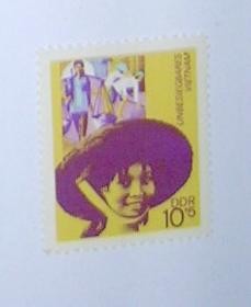 Timbru "Ajutor pentru Vietnam" - DDR, 1972 Timbru "Ajutor pentru Vietnam" - DDR, 1972