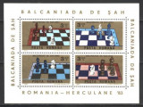 Romania 1984 - BALCANIADA DE SAH HERCULANE, BLOC nestampilat, N17