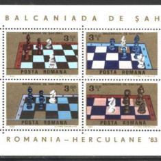 Romania 1984 - BALCANIADA DE SAH HERCULANE, BLOC nestampilat, N17