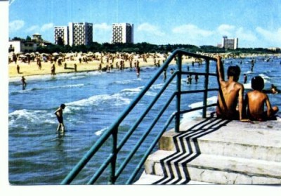 CP86-23 -Mamaia -circulata 1970 foto