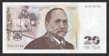 GEORGIA █ bancnota █ 20 Lari █ 1995 █ P-57 █ UNC █ necirculata