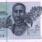GEORGIA █ bancnota █ 1 Lari █ 2002 █ P-68 █ UNC █ necirculata