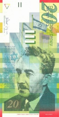 ISRAEL █ bancnota █ 20 New Sheqalim █ 2001 █ P-59b █ UNC █ necirculata foto
