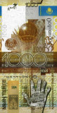 KAZAHSTAN █ bancnota █ 1000 Tenge █ 2006 █ P-30 █ Saidenov █ UNC █ necirculata