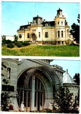 BOTOSANI CASA SOFIAN SI SEDIUL ITA foto