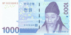 COREEA DE SUD ? bancnota ? 1000 Won ? 2007 ? P-54 ? UNC ? necirculata foto
