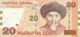 KYRGYZSTAN █ bancnota █ 20 Som █ 2002 █ P-19 █ UNC █ necirculata