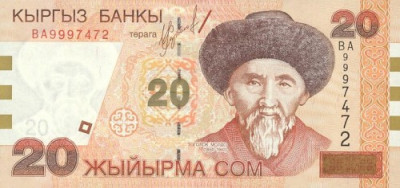 KYRGYZSTAN █ bancnota █ 20 Som █ 2002 █ P-19 █ UNC █ necirculata foto