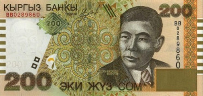 KYRGYZSTAN █ bancnota █ 200 Som █ 2004 █ P-22 █ UNC █ necirculata foto