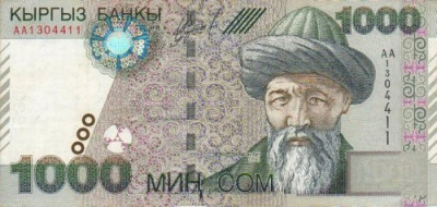 KYRGYZSTAN █ bancnota █ 1000 Som █ 2000 █ P-18 █ UNC █ necirculata foto