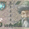 KYRGYZSTAN █ bancnota █ 1000 Som █ 2000 █ P-18 █ UNC █ necirculata