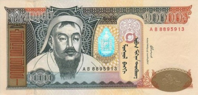 MONGOLIA █ bancnota █ 10000 Tugrik █ 2002 █ P-69a █ UNC █ necirculata foto