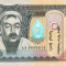 MONGOLIA █ bancnota █ 10000 Tugrik █ 2002 █ P-69a █ UNC █ necirculata