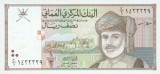 OMAN █ bancnota █ 1/2 Rial █ 1995 █ P-33 █ UNC █ necirculata