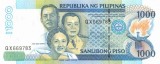 FILIPINE █ bancnota █ 1000 Piso █ 2008 █ P-197b █ UNC █ necirculata