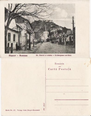 Rasnov (jud.Brasov) - Str. Bisericii si Cetatea foto