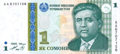 TADJIKISTAN █ bancnota █ 1 Somoni █ 1999 █ P-14 █ UNC █ necirculata foto