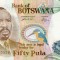 BOTSWANA ? bancnota ? 50 Pula ? 2005 ? P-28 ? UNC ? necirculata