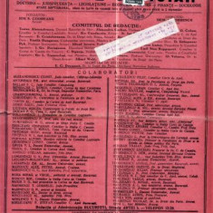 A54 Curierul Judiciar -Anul XL No. 25 - 12 iulie 1931 -timbru