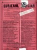 A55 Curierul Judiciar -Anul XL No. 26 - 2 August 1931 -timbru