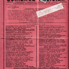 A55 Curierul Judiciar -Anul XL No. 26 - 2 August 1931 -timbru