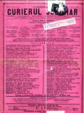 A56 Curierul Judiciar -Anul XL No. 12 - 22 Martie 1931 -timbru