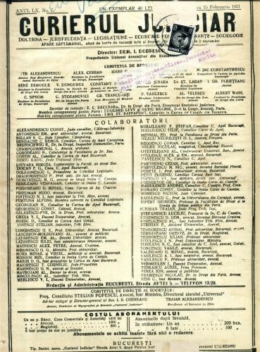 A61 Curierul Judiciar -Anul XL No. 7 - 15 Februarie 1931 -timbru A61 Curierul Judiciar -Anul XL No. 7 - 15 Februarie 1931 -timbru
