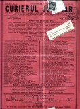 A70 Curierul Judiciar -Anul XLI No. 32 - 2 Oct. 1932 -timbru