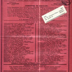 A70 Curierul Judiciar -Anul XLI No. 32 - 2 Oct. 1932 -timbru