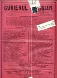 A78 Curierul Judiciar -Anul XLI No. 35 - 23 Oct. 1932 -timbru