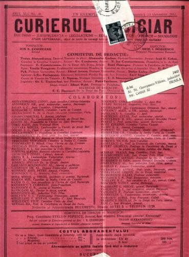 A78 Curierul Judiciar -Anul XLI No. 35 - 23 Oct. 1932 -timbru