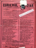 A87 Curierul Judiciar -Anul XL No. 31 - 4 Oct. 1931 -timbru