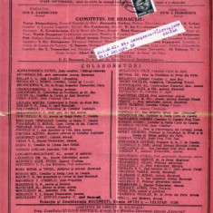 A90 Curierul Judiciar -Anul XL No. 34 - 25 Oct. 1931 -timbru