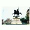 CP146-68 Bucuresti, Piata Universitatii, Statuia -circulata 1980