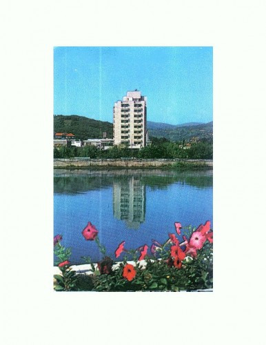 CP146-88 Orsova -Hotel Dierna -necirculata