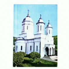 CP146-91 Biserica Manastirii Cocos, jud. Tulcea -necirculata