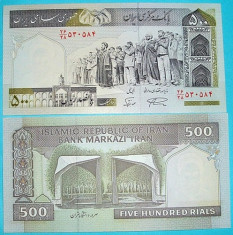 IRAN 1982 - 500 RIALS - UNC foto