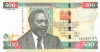 KENYA █ bancnota █ 500 Shillings █ 2006 █ P-50b █ UNC █ necirculata