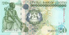 LESOTHO █ bancnota █ 20 Maloti █ 2007 █ P-16e █ UNC █ necirculata